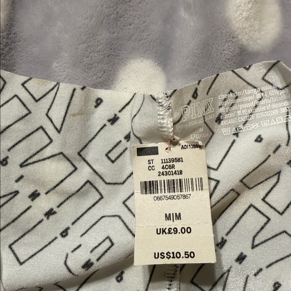 Panties - Picture 2 of 3